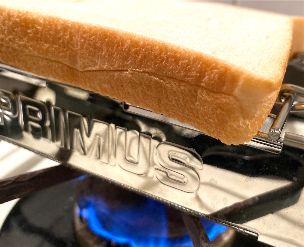 f:id:CHASSESPLEEN:20210101172215j:image