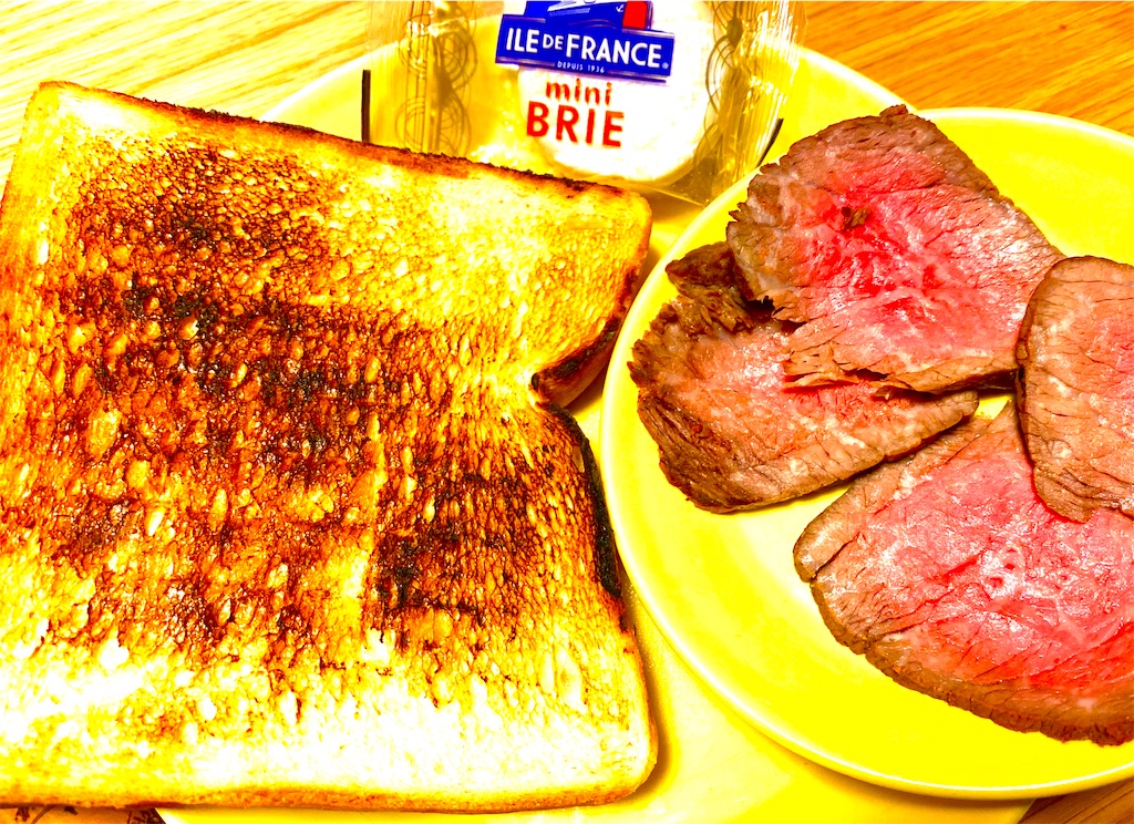 f:id:CHASSESPLEEN:20210101172219j:image