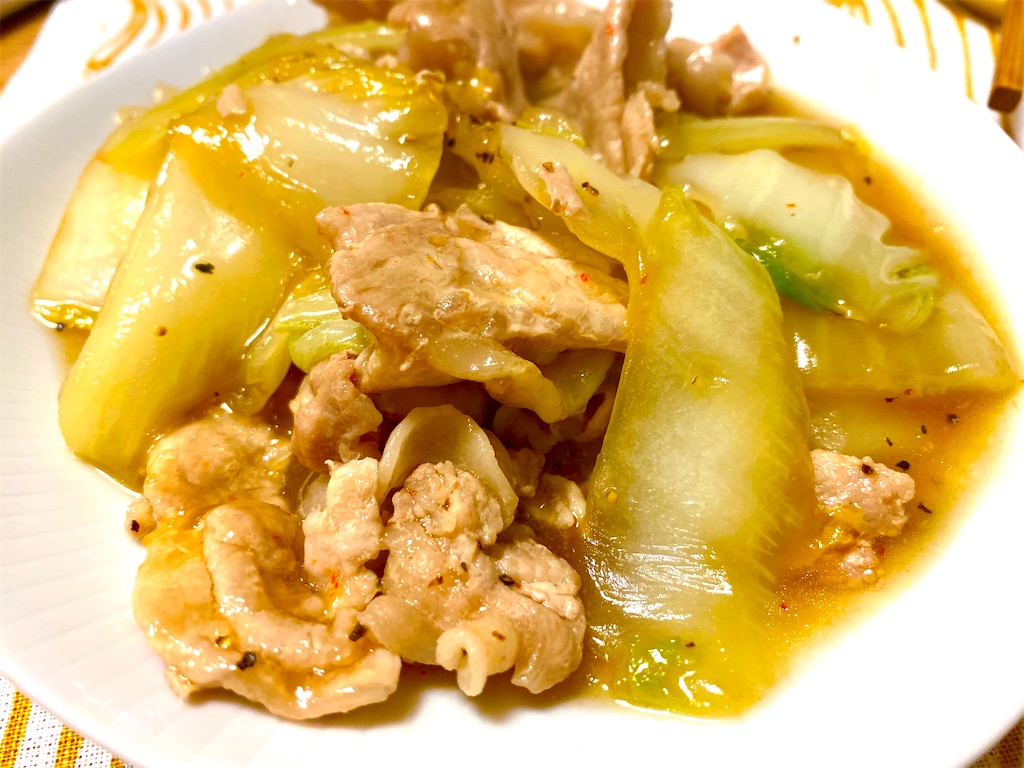 f:id:CHASSESPLEEN:20210110211057j:image