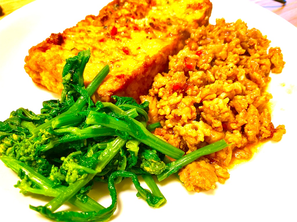 f:id:CHASSESPLEEN:20210408224302j:image