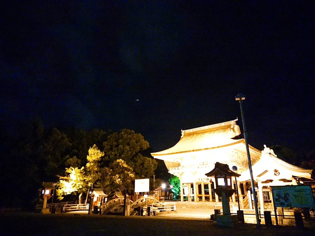 f:id:CHEROKEE:20180913204443j:plain