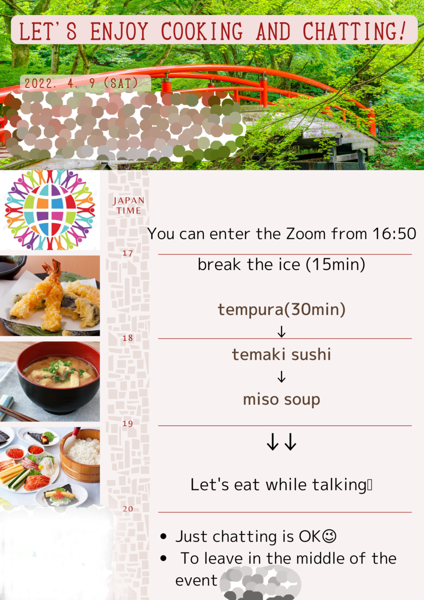f:id:CHI-SAY:20220409214433p:plain