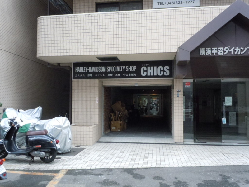 f:id:CHICS:20120217151718j:image f:id:CHICS:20120217151718j:image