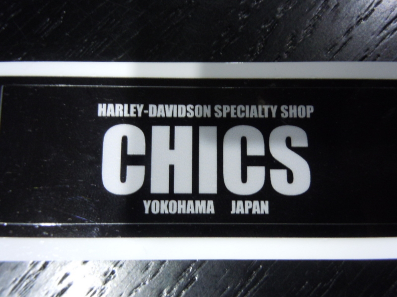 f:id:CHICS:20120221221941j:image:w640 f:id:CHICS:20120221221941j:image:w640