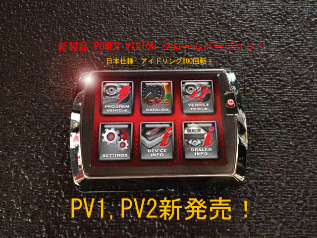 f:id:CHICS:20120417114733j:image:w640