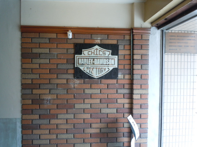 f:id:CHICS:20120504124041j:image:w640