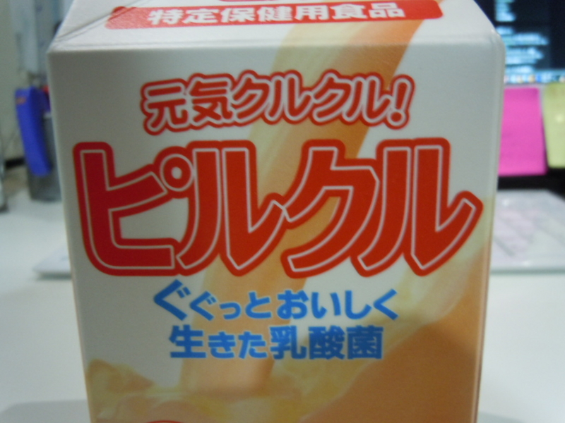 f:id:CHICS:20120512191545j:image:w640
