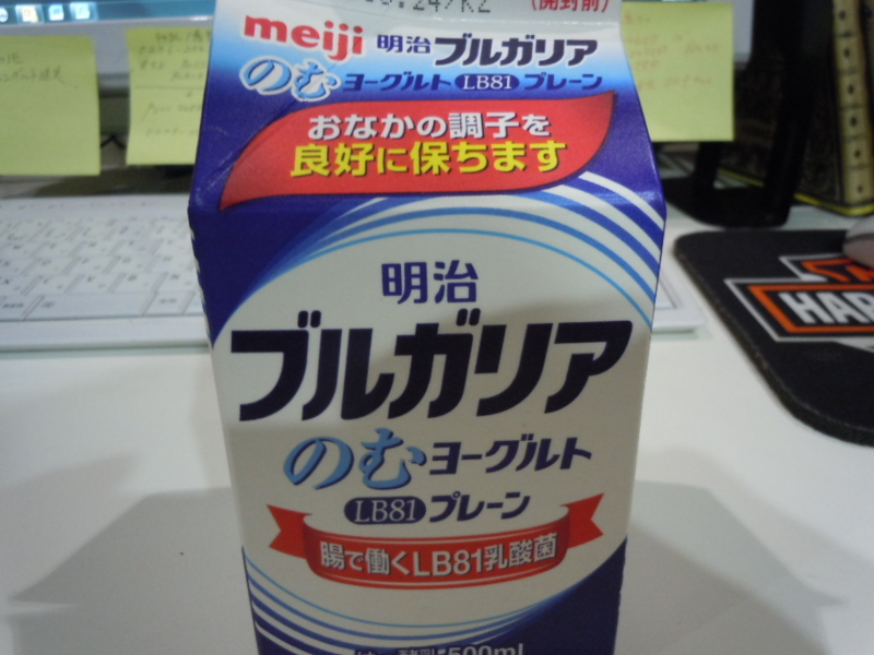 f:id:CHICS:20120513223155j:image:w640