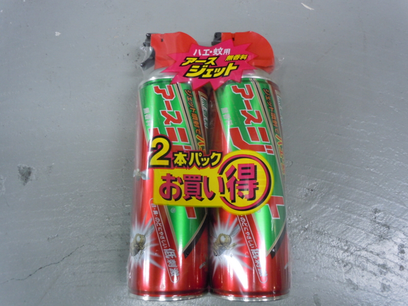 f:id:CHICS:20120530164837j:image:w640