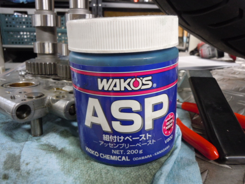 f:id:CHICS:20121030191411j:image:w640