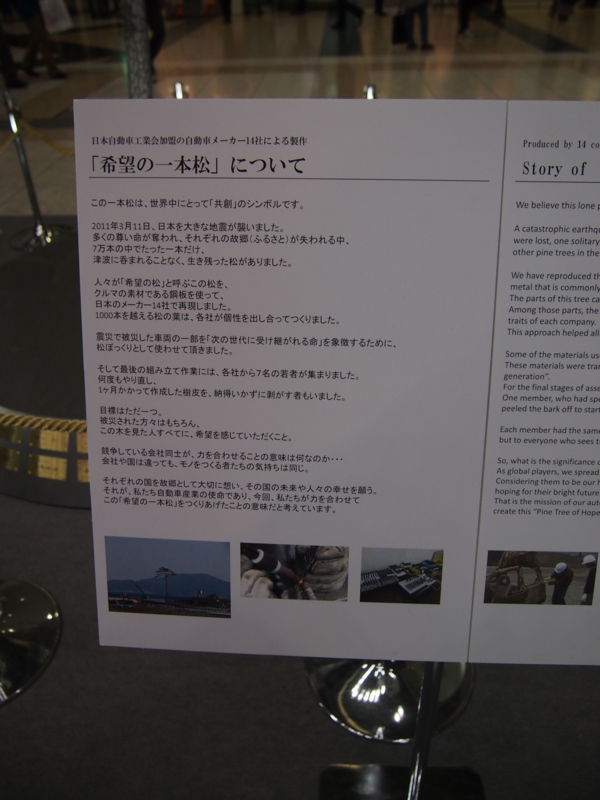 f:id:CHICS:20131128180008j:image f:id:CHICS:20131128180008j:image