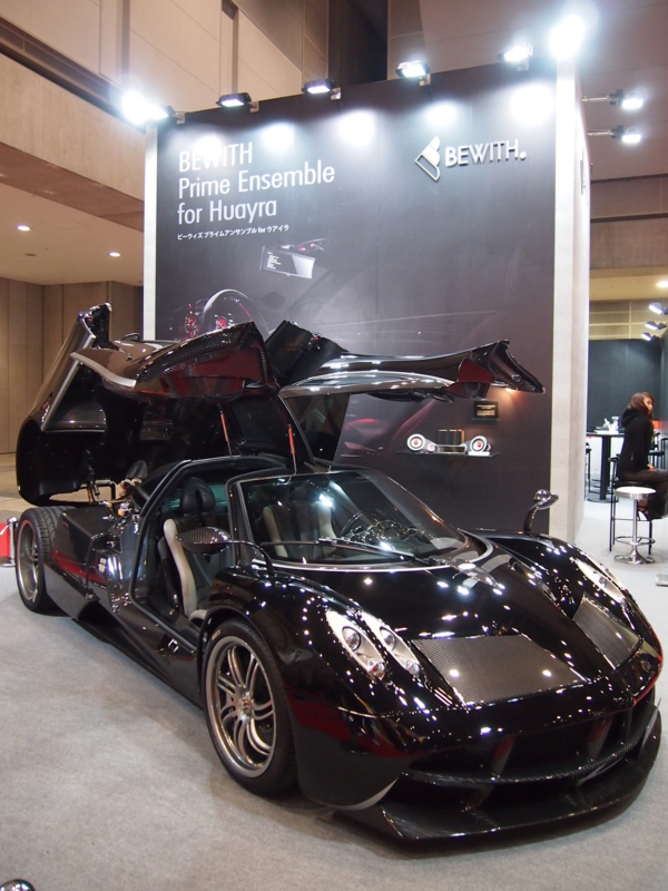 f:id:CHICS:20131128180637j:image f:id:CHICS:20131128180637j:image