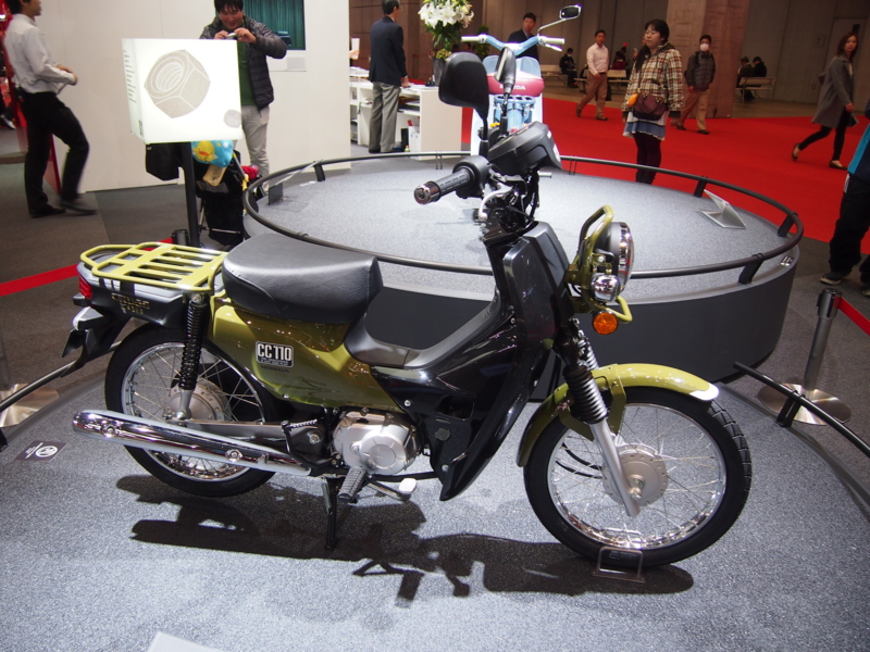 f:id:CHICS:20131128182817j:image f:id:CHICS:20131128182817j:image