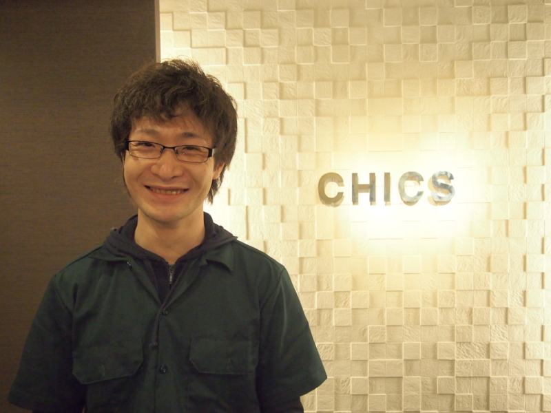 f:id:CHICS:20150413182404j:image f:id:CHICS:20150413182404j:image