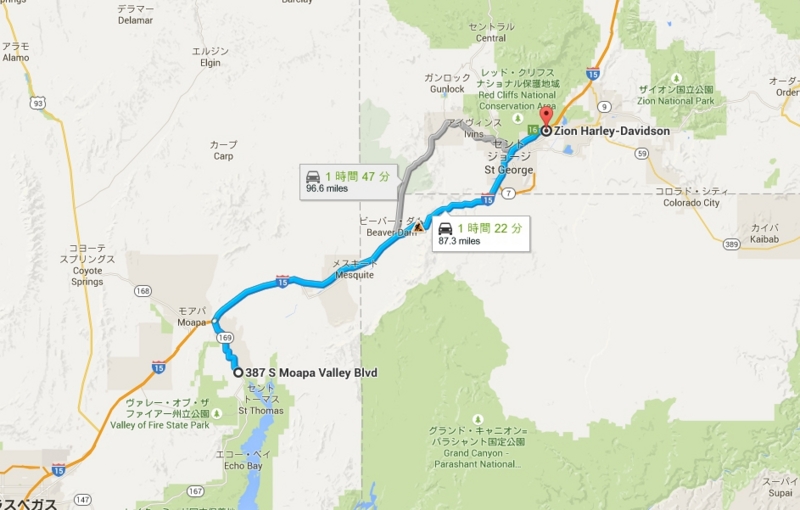 f:id:CHICS:20150704120405j:image