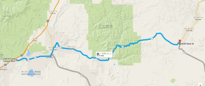 f:id:CHICS:20150704132926j:image