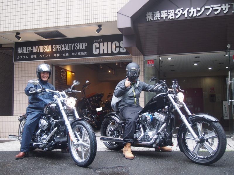 f:id:CHICS:20150830121929j:image