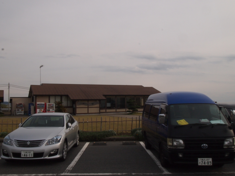 f:id:CHICS:20151129133706j:image