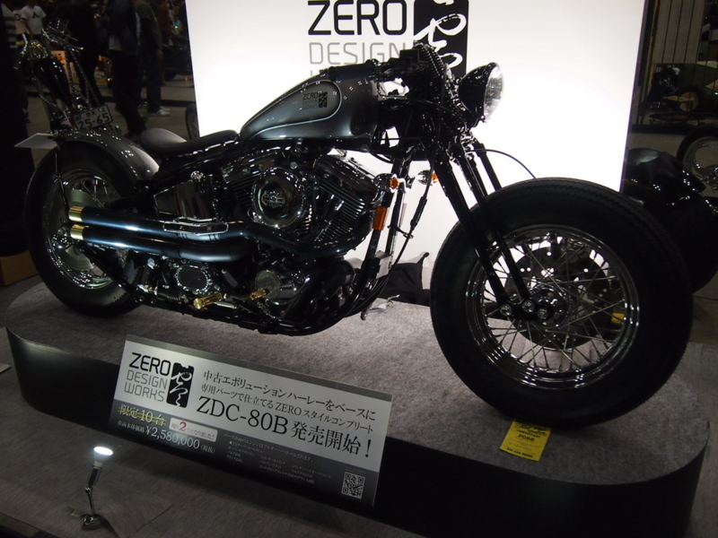 f:id:CHICS:20151206111007j:image