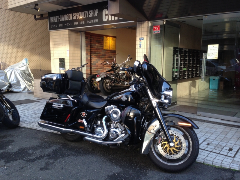 f:id:CHICS:20160105150113j:image f:id:CHICS:20160105150113j:image