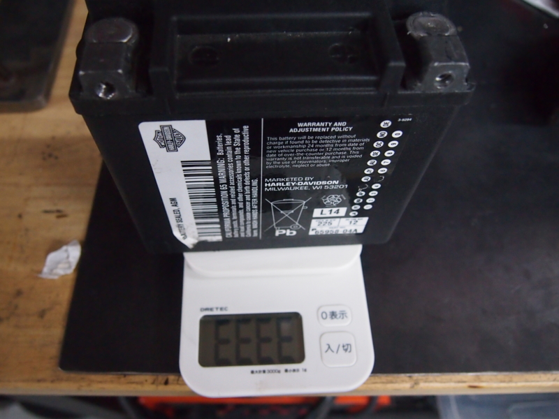 f:id:CHICS:20160924114135j:image f:id:CHICS:20160924114135j:image