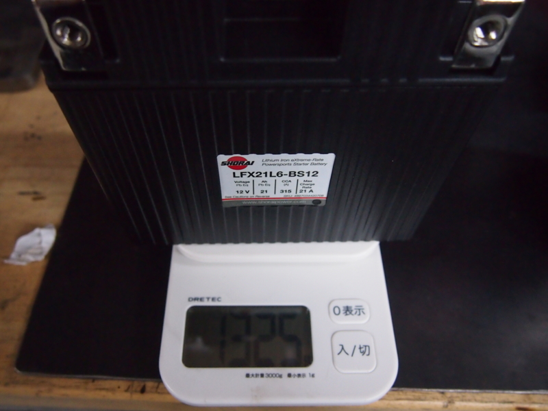 f:id:CHICS:20160924114157j:image f:id:CHICS:20160924114157j:image