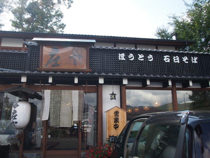 f:id:CHICS:20161019124458j:image f:id:CHICS:20161019124458j:image