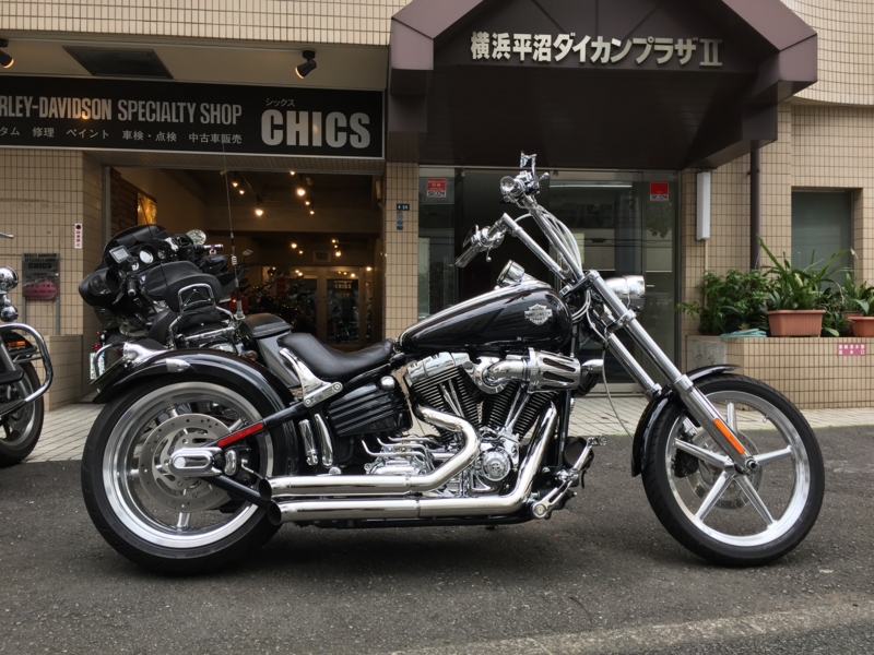 f:id:CHICS:20161023143138j:image