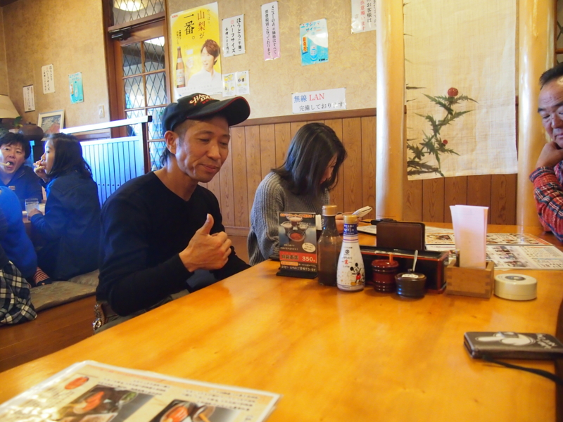 f:id:CHICS:20161106120813j:image