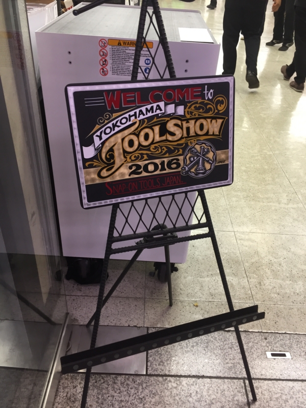 f:id:CHICS:20161122203910j:image