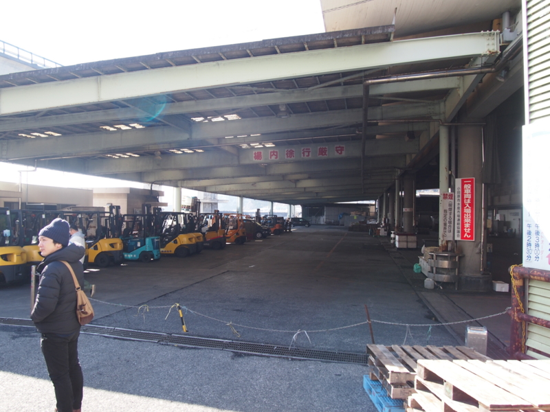 f:id:CHICS:20170122111127j:image