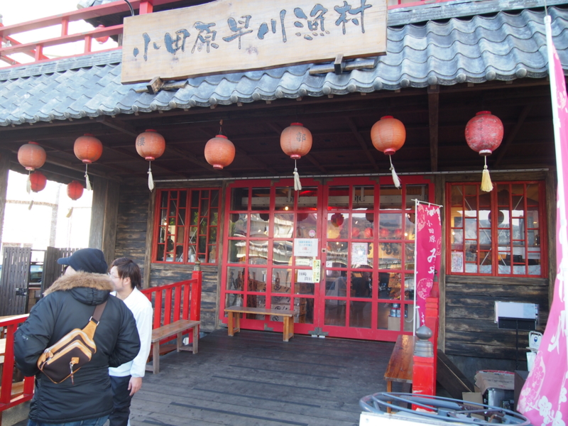 f:id:CHICS:20170122111330j:image