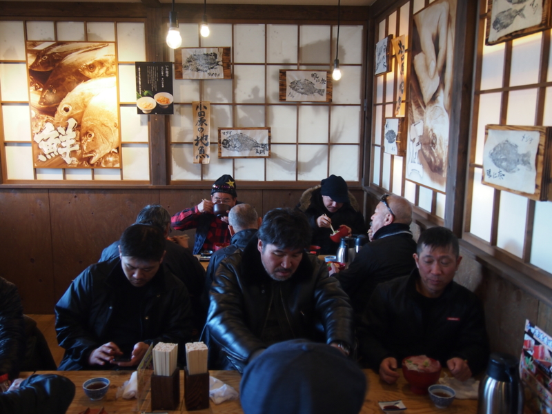 f:id:CHICS:20170122113433j:image