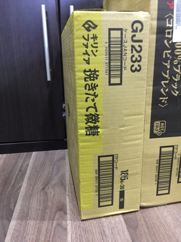 f:id:CHICS:20170219231556j:image