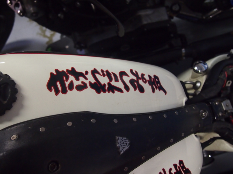 f:id:CHICS:20170302032942j:image f:id:CHICS:20170302032942j:image