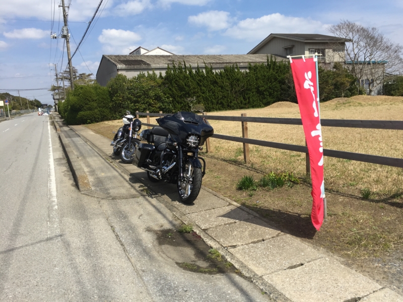 f:id:CHICS:20170402121839j:image f:id:CHICS:20170402121839j:image