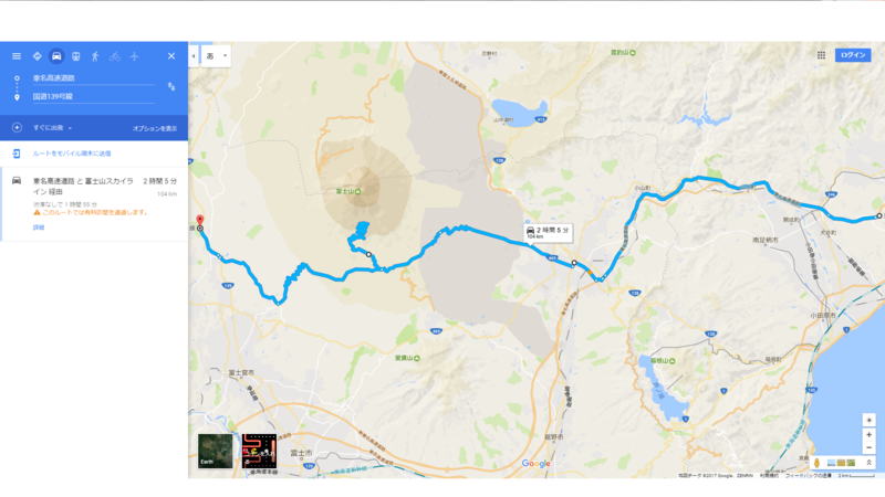 f:id:CHICS:20170402203142p:image