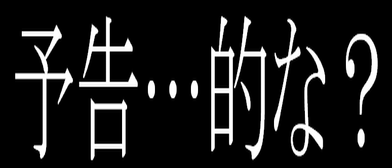 f:id:CHICS:20170404211558j:image f:id:CHICS:20170404211558j:image