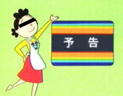 f:id:CHICS:20170407141615j:image
