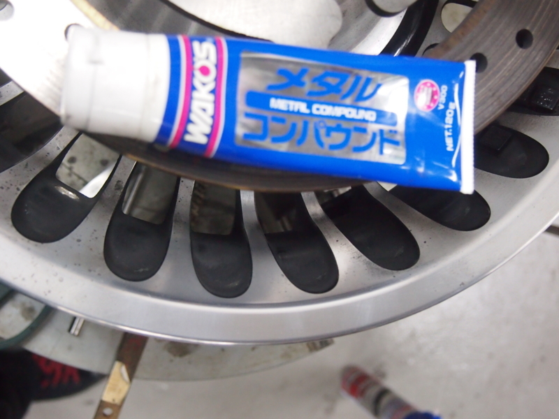 f:id:CHICS:20170814163211j:image