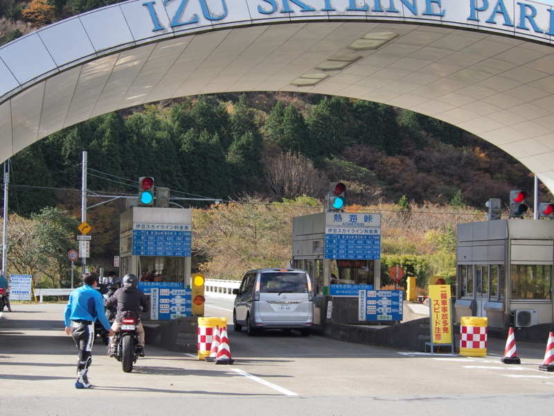 f:id:CHICS:20171114103340j:image