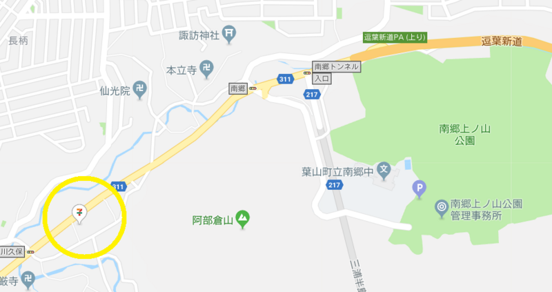 f:id:CHICS:20180110121148p:image
