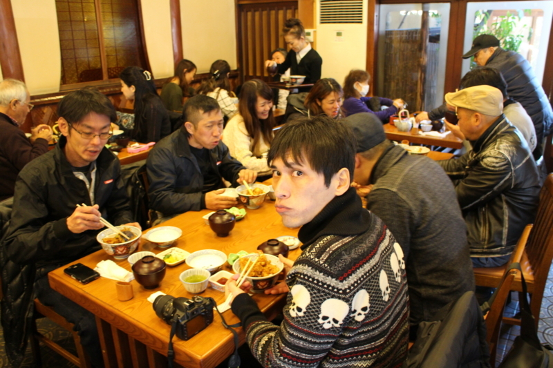 f:id:CHICS:20180114114016j:image