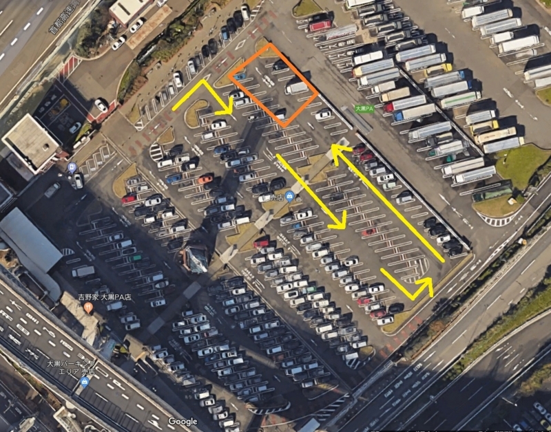 f:id:CHICS:20180324173247j:image