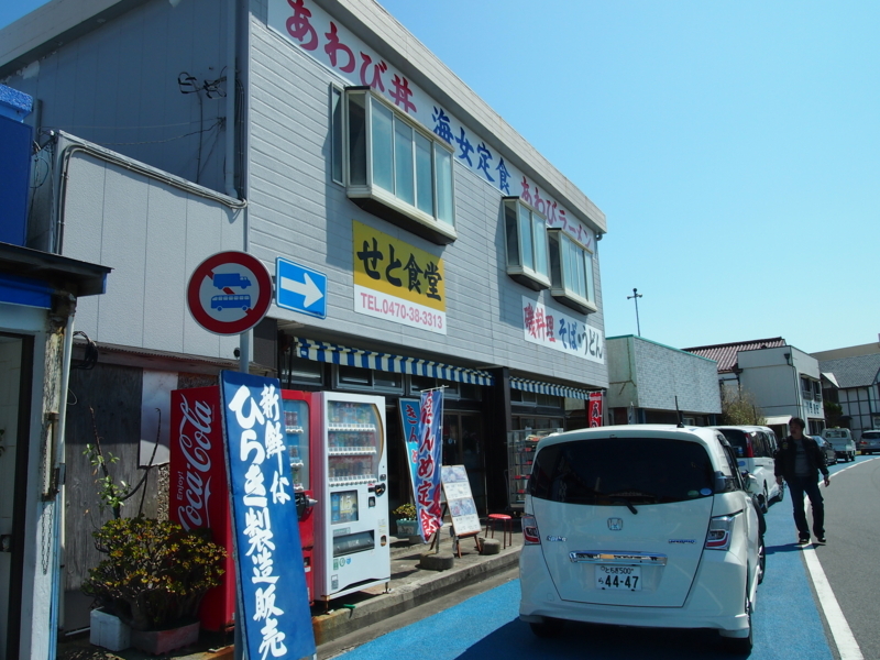 f:id:CHICS:20180325121601j:image