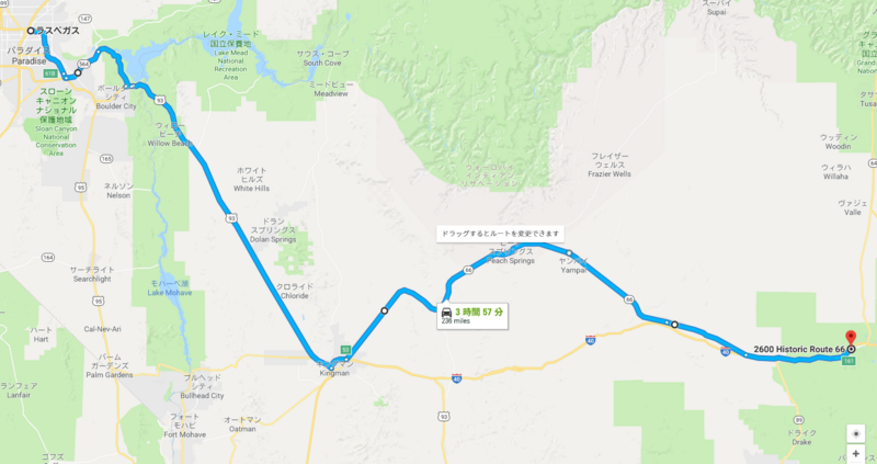 f:id:CHICS:20180701103802p:image