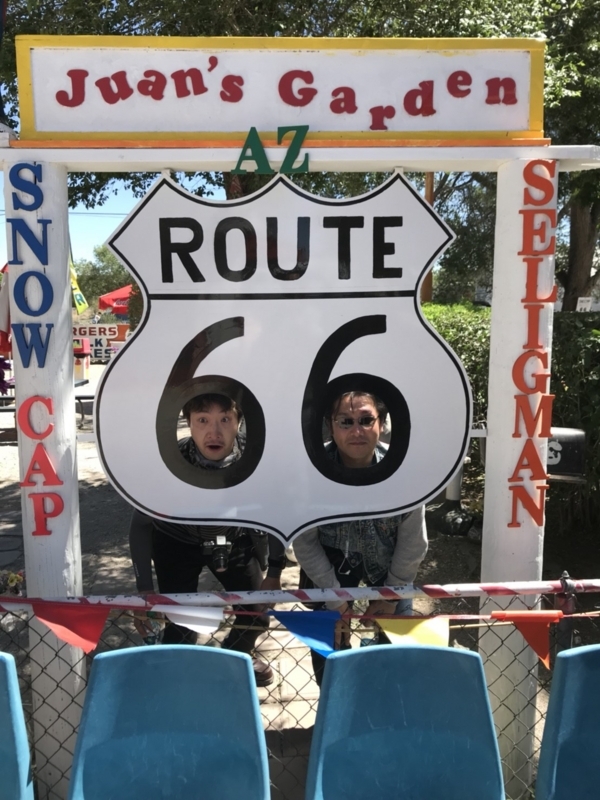 f:id:CHICS:20180701103838j:image