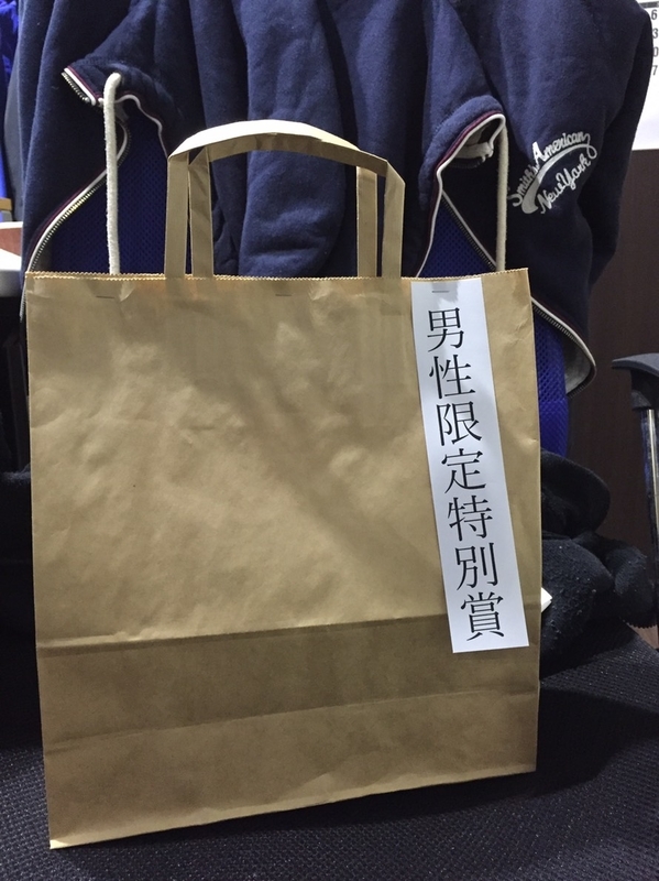 f:id:CHICS:20181201152238j:image f:id:CHICS:20181201152238j:image