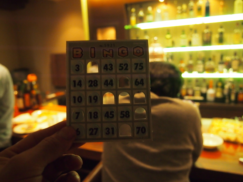 f:id:CHICS:20181202205527j:image