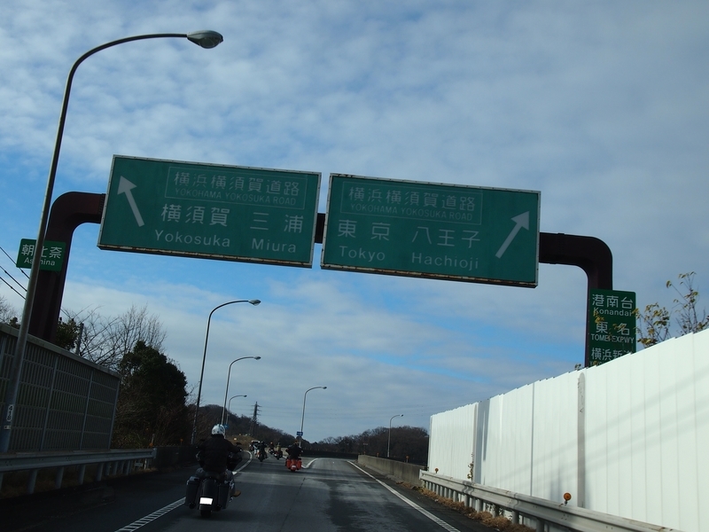 f:id:CHICS:20190113092046j:image